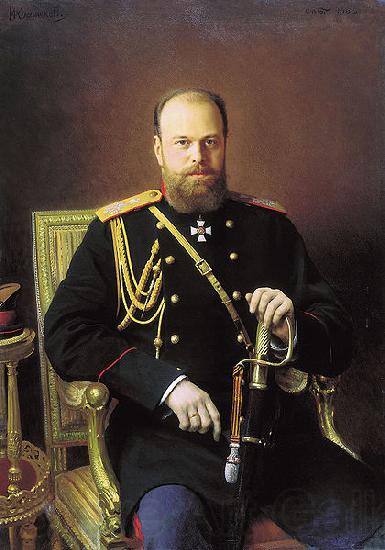 Ivan Kramskoi Alexander III